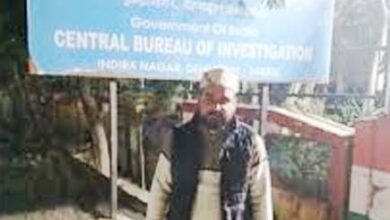 पेपर लीक