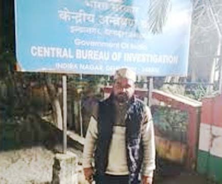 पेपर लीक