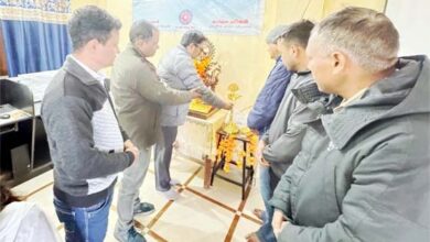 एड्स दिवस