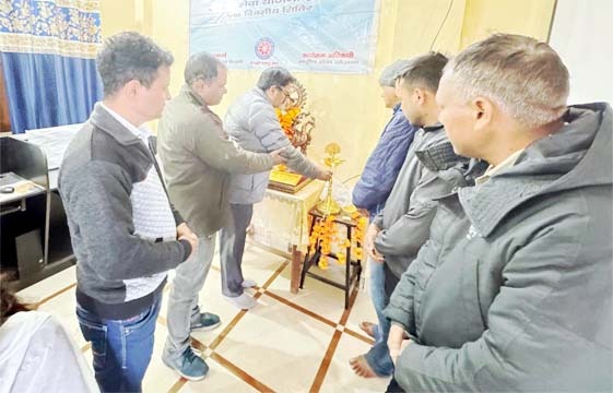 एड्स दिवस