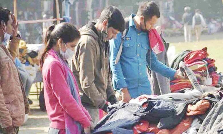 रेंजर्स ग्राउंड