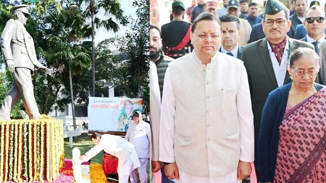 बिपिन रावत