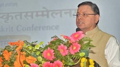 संस्कृत