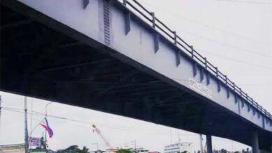 शीला-काण्डई