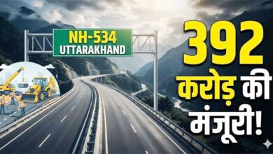 गुमखाल और दुगड्डा