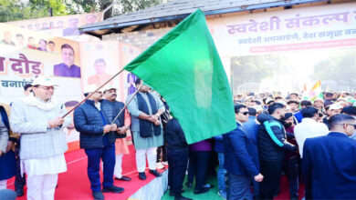 स्वदेशी