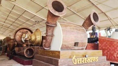 आत्मनिर्भर