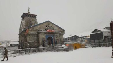 बर्फबारी