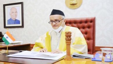 कोश्यारी