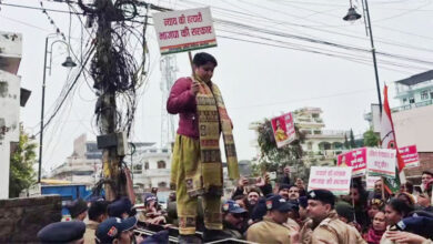 रेनू बिष्ट