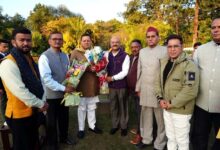 बड़ी जात