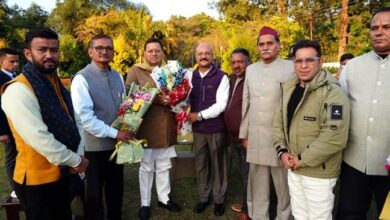 बड़ी जात