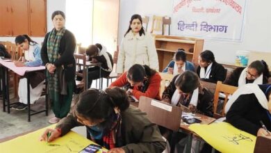 विश्व हिंदी दिवस