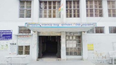 अल्ट्रासाउंड