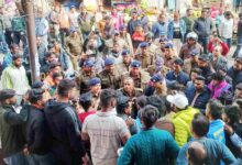 दुकान का नाम