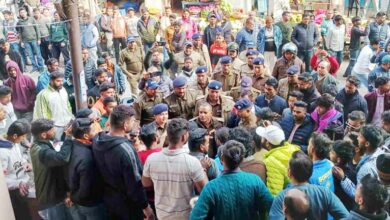 दुकान का नाम