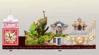 देवभूमि