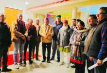 महापंचायत