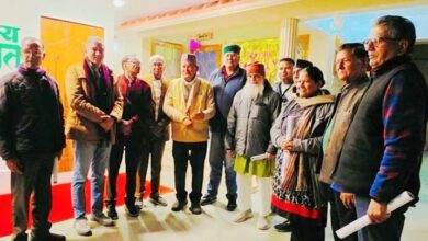 महापंचायत