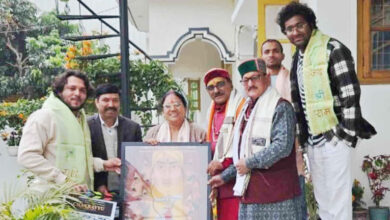 म्यूजिकल