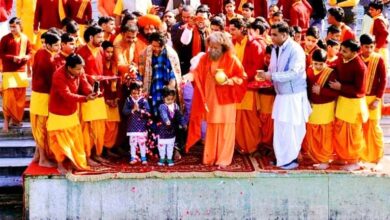 धीरेन्द्र