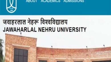 JNU
