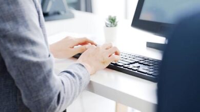 मंत्रालय