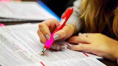 सेंट्रल बैंक ऑफ इंडिया