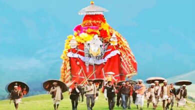 नंदा देवी राजजात