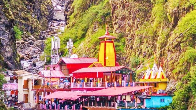 गैर हिंदुओं