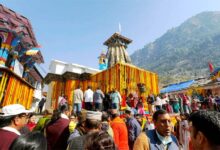 धाम के कपाट