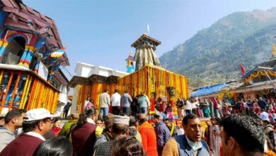 धाम के कपाट