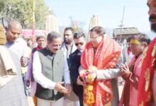 मां चंडिका