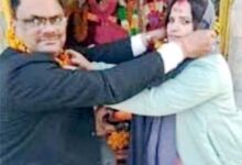 प्रिंसिपल