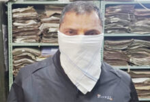 डाटा एंट्री ऑपरेटर