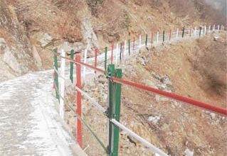 केदारनाथ धाम