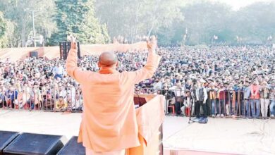 आदित्यनाथ