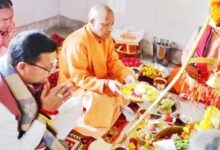 आदित्यानाथ