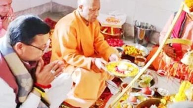 आदित्यानाथ