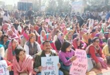 हत्याकांड