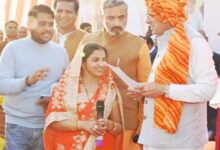 हरकी पैड़ी