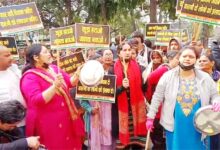 डंपिंग जोन