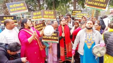 डंपिंग जोन