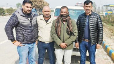 प्रीति रावत