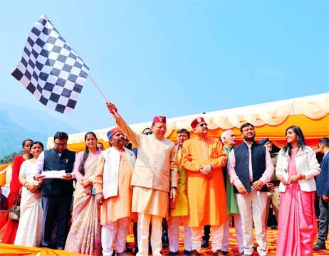 एडवेंचर