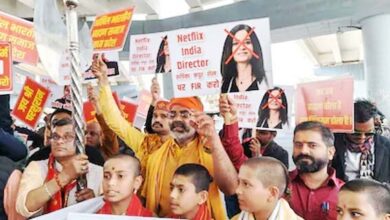 घूसखोर पंडत