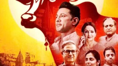 टैक्स फ्री