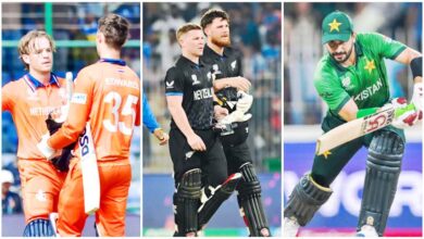 नीदरलैंड्स