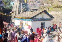 त्रियुगीनारायण