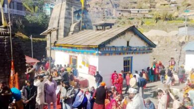 त्रियुगीनारायण